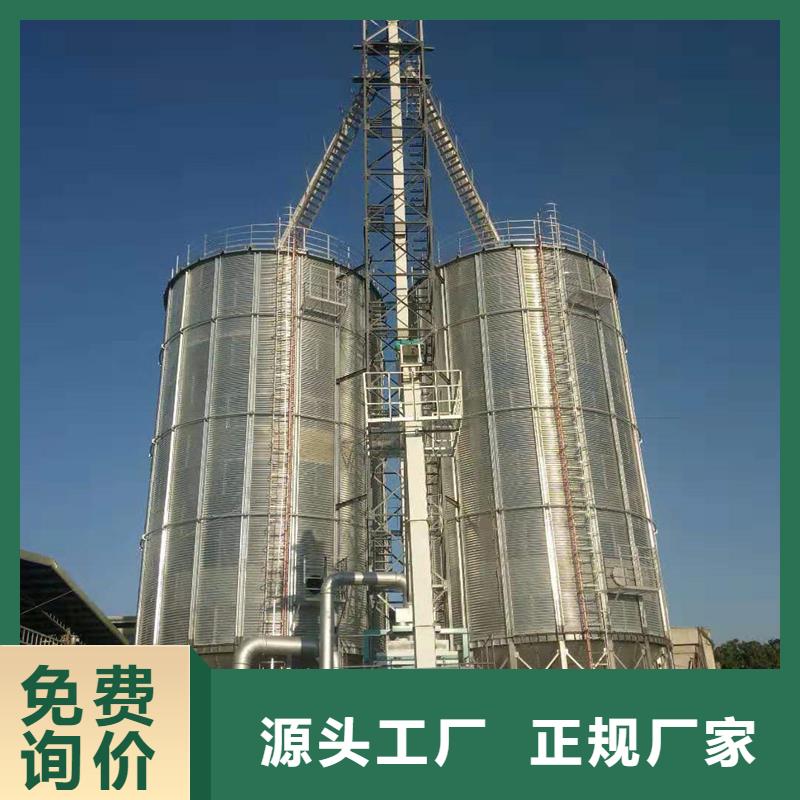 大豆装配式粮仓施工队伍