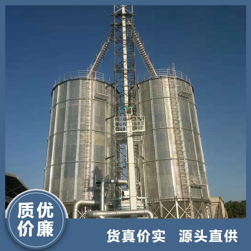 装配式粮食筒仓厂家技术领先