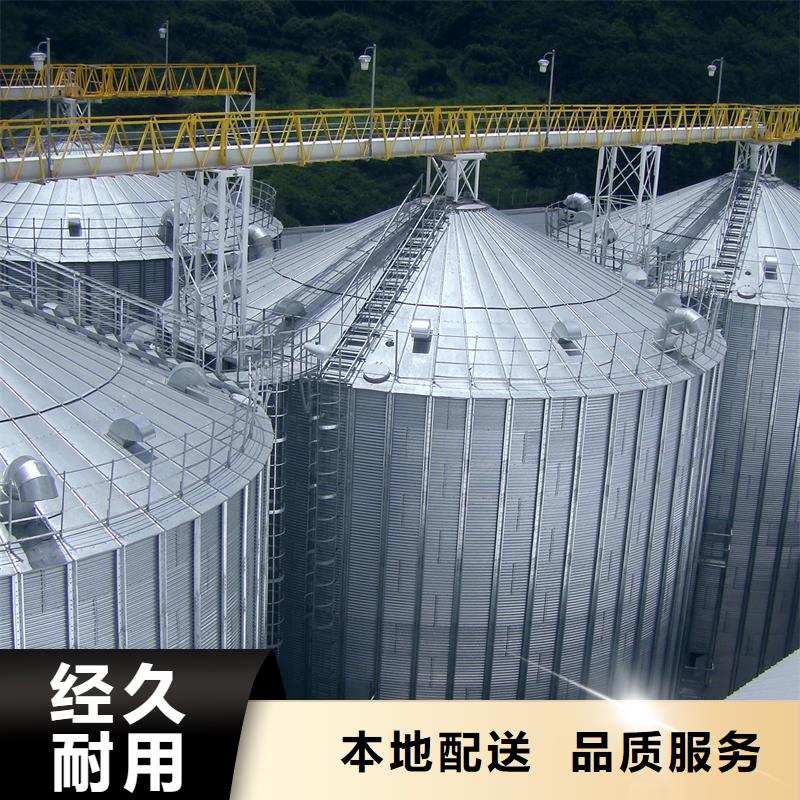 稻谷装配式粮仓厂家值得信赖