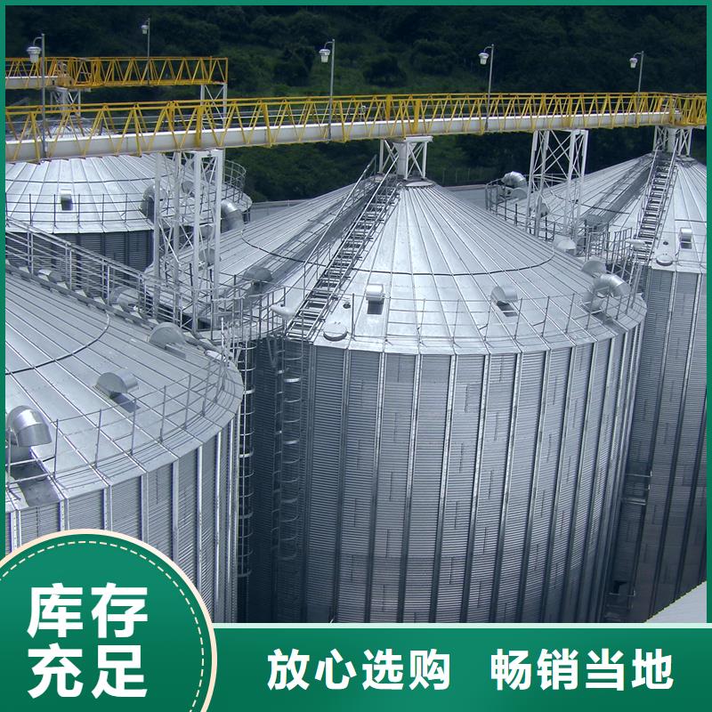 玉米存储钢板仓-厂家直供
