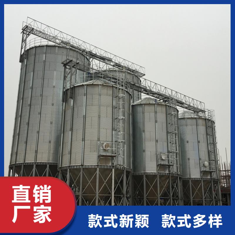 常年供应镀锌装配式粮仓圆筒仓厂家