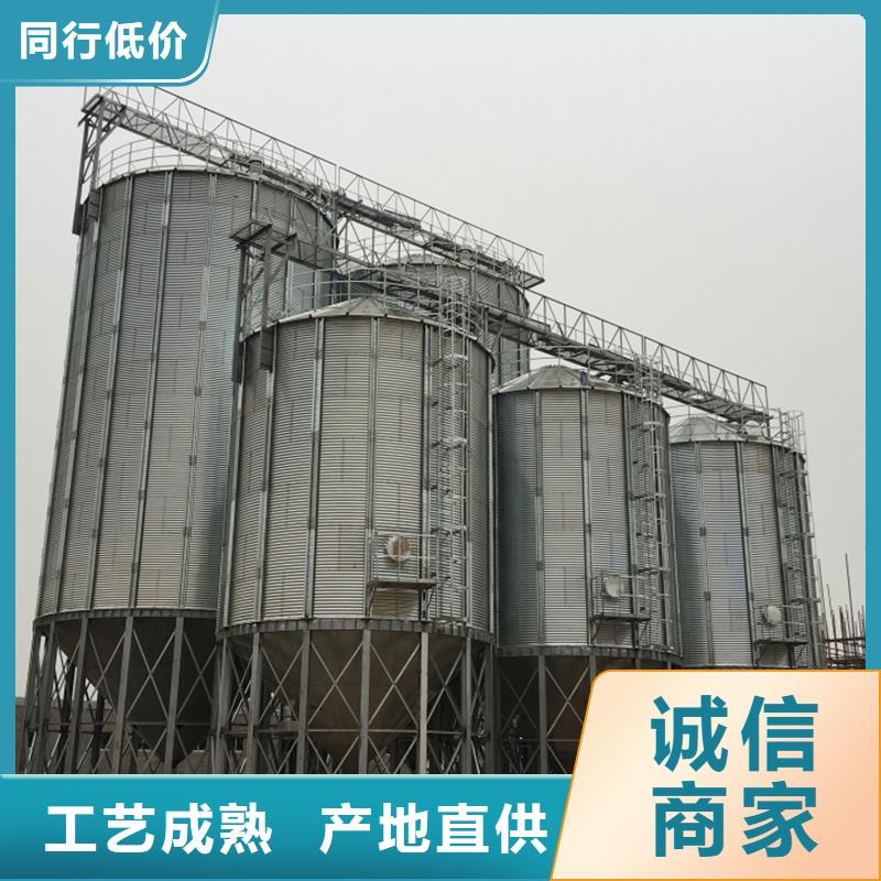 选购装配式粮食钢板库认准裕盛钢板仓有限公司