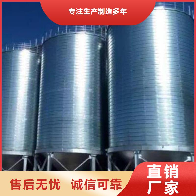 立式装配钢板仓产品齐全