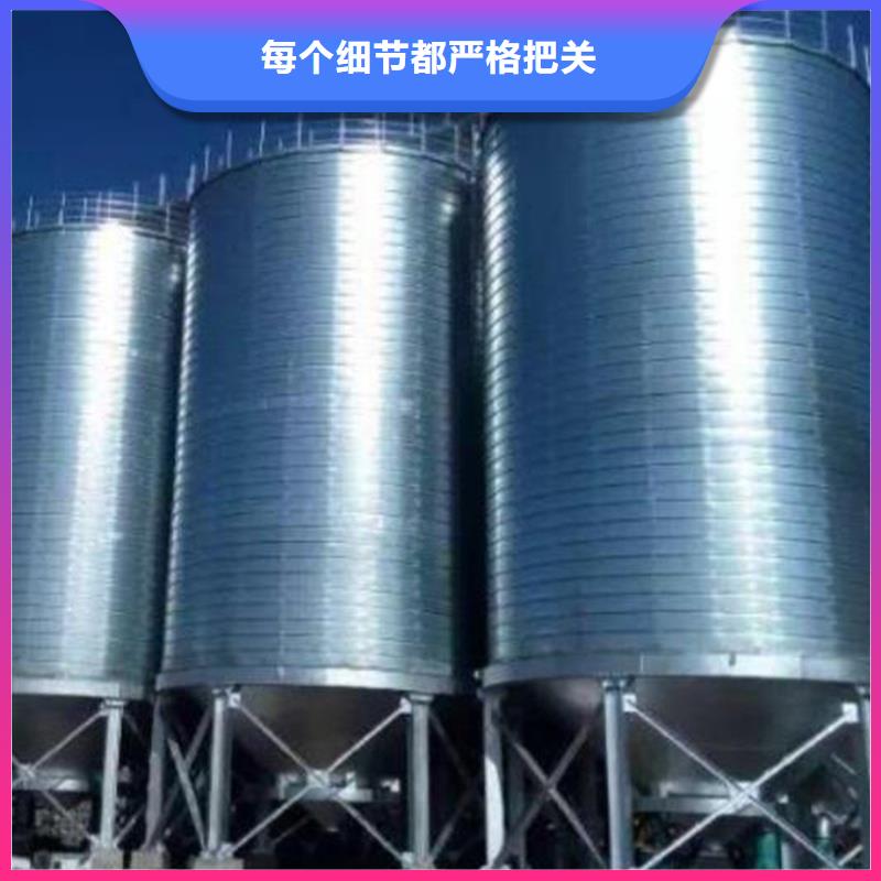 采购200吨玉米仓储筒仓_认准裕盛钢板仓有限公司_值得信赖
