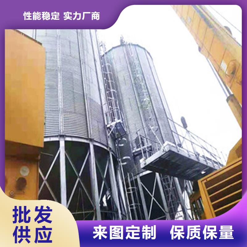 质量可靠的玉米豆类钢板仓批发商