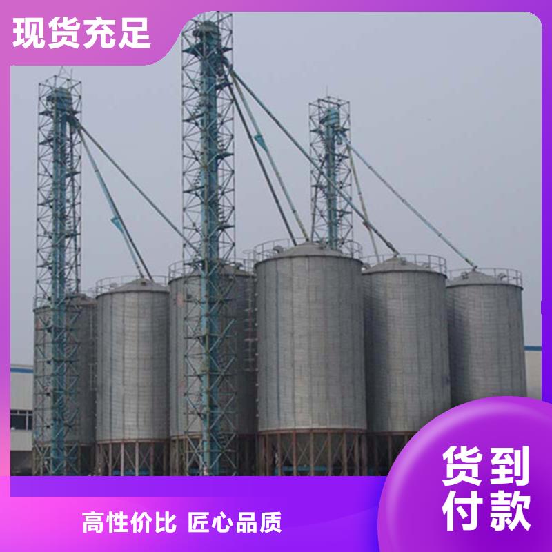 镀锌装配式粮仓圆筒仓全国供应