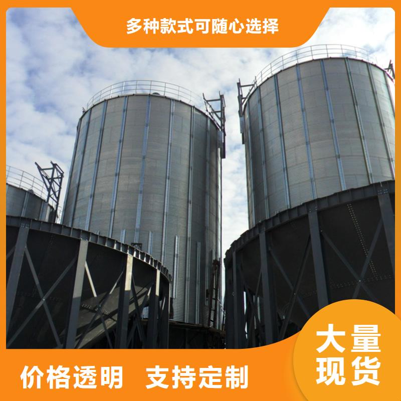 装配式镀锌储粮仓-大家一致的选择！