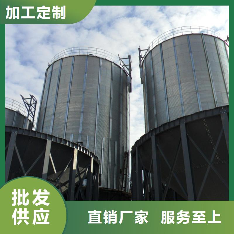 选粮仓存储仓全国统一价