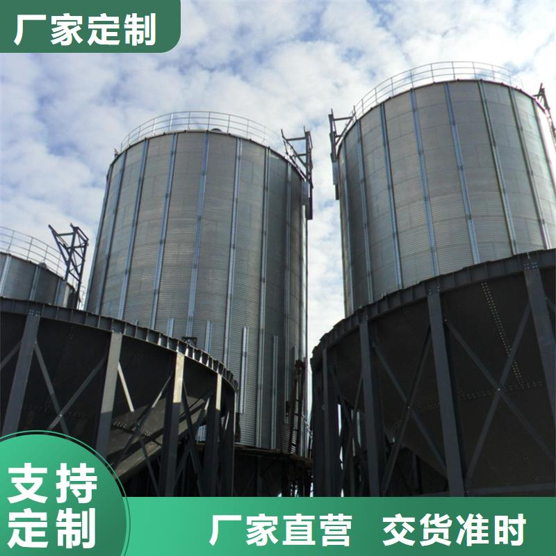 装配式镀锌粮仓-装配式镀锌粮仓重信誉厂家