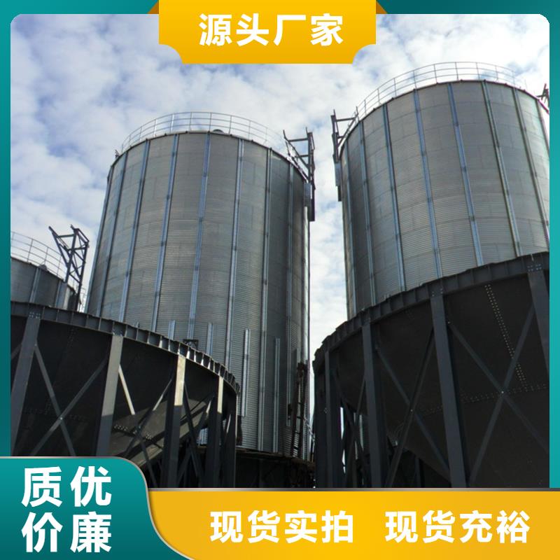 镀锌装配式钢板仓的规格尺寸