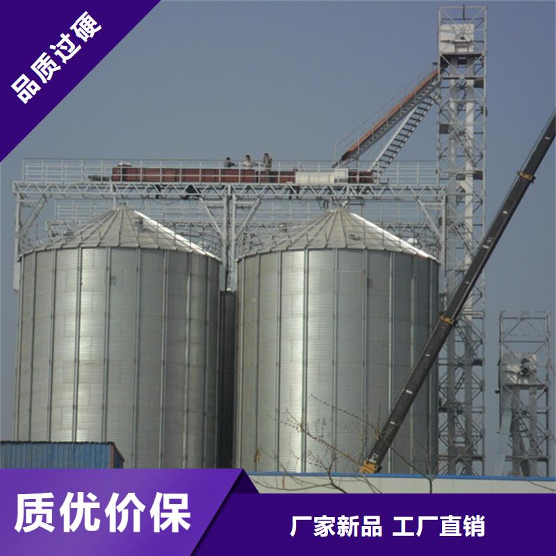 粮食仓储设施、粮食仓储设施厂家-本地品牌