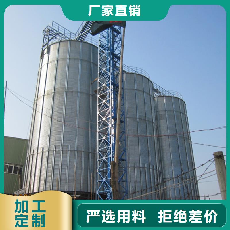 镀锌装配式粮仓圆筒仓购买注意事项