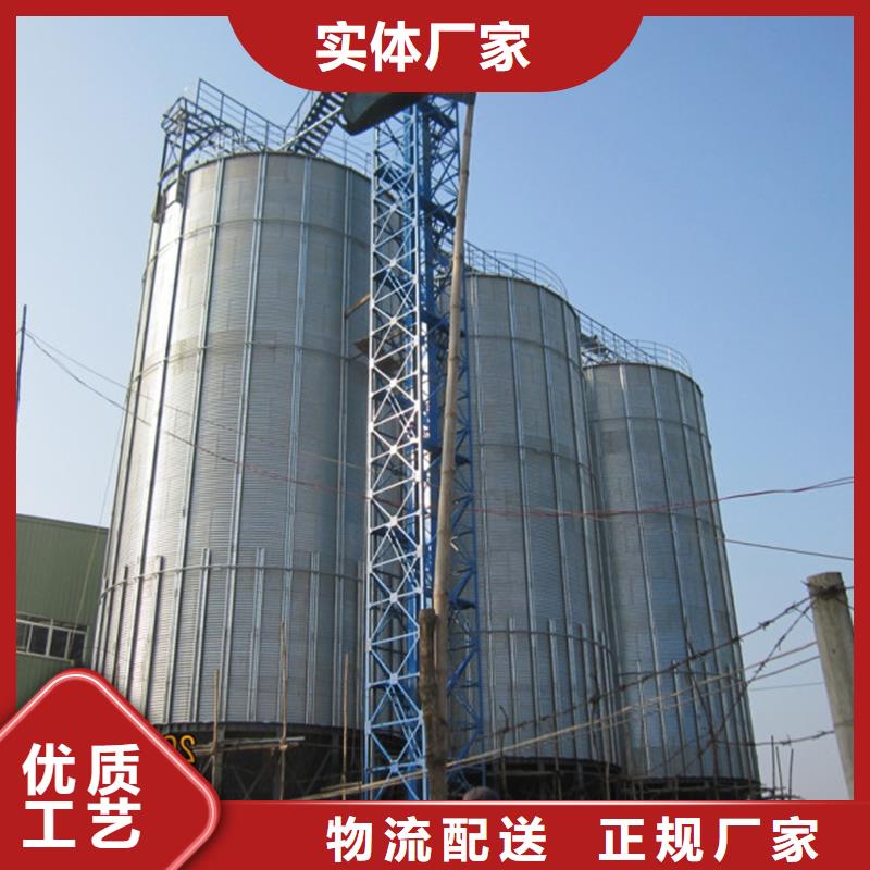 黄豆立筒仓先考察在购买