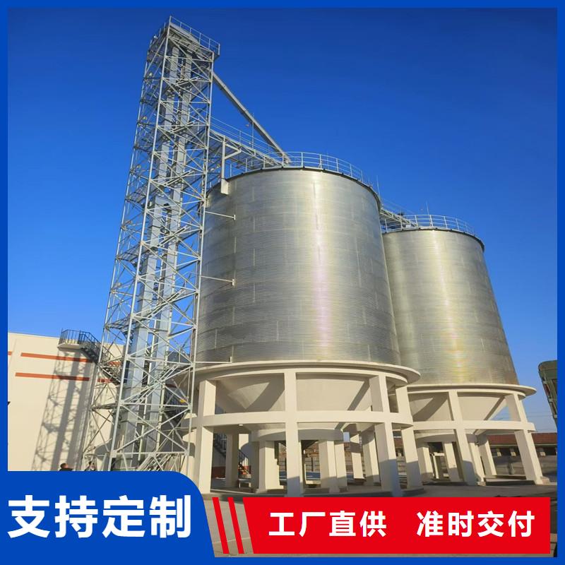 稻谷装配式粮仓规格齐全