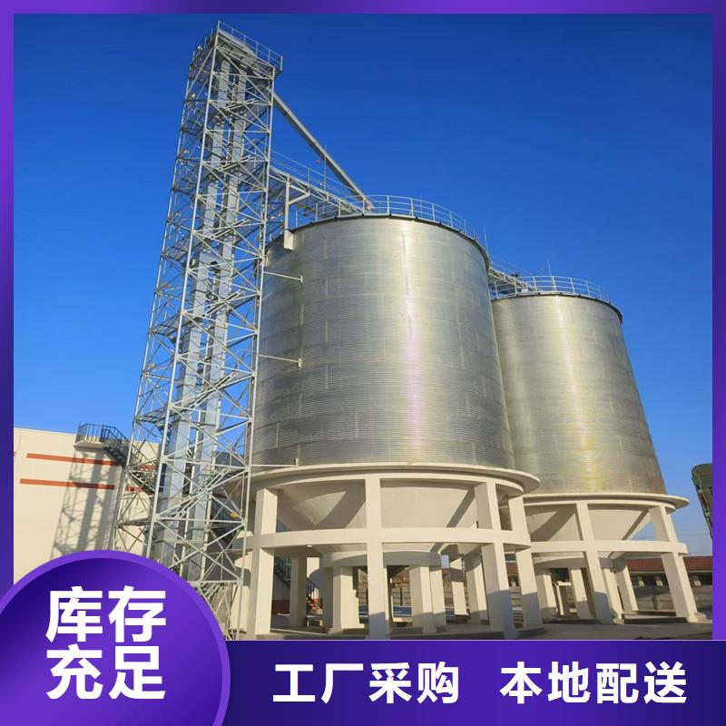价格实惠的农作物风干仓厂家