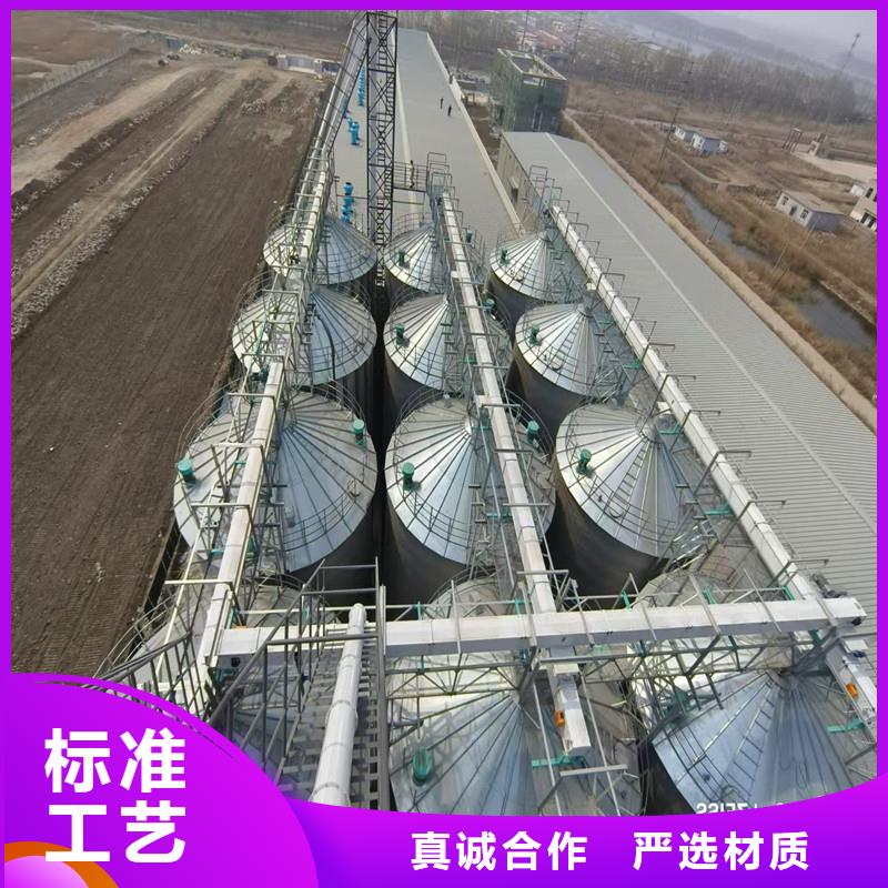 规格全的锥底装配式粮食仓厂家