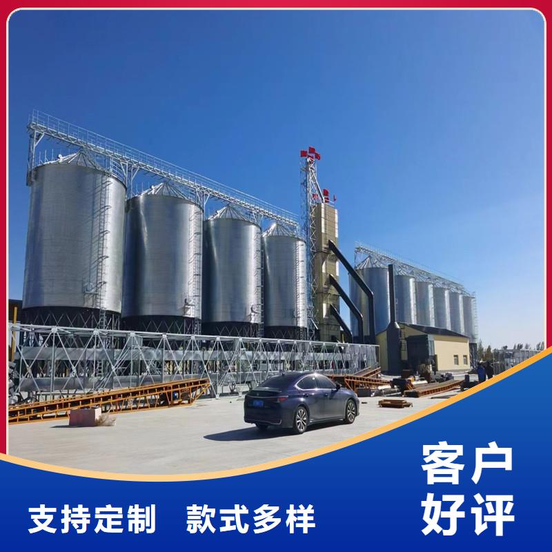 粮仓钢板仓厂家热线