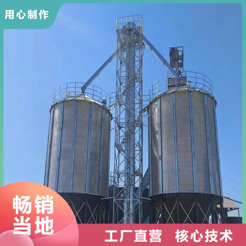 值得信赖的镀锌装配式粮仓钢板仓经销商
