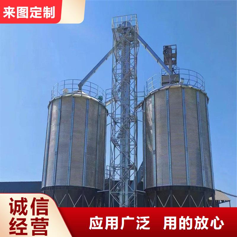 粮仓-裕盛钢板仓有限公司