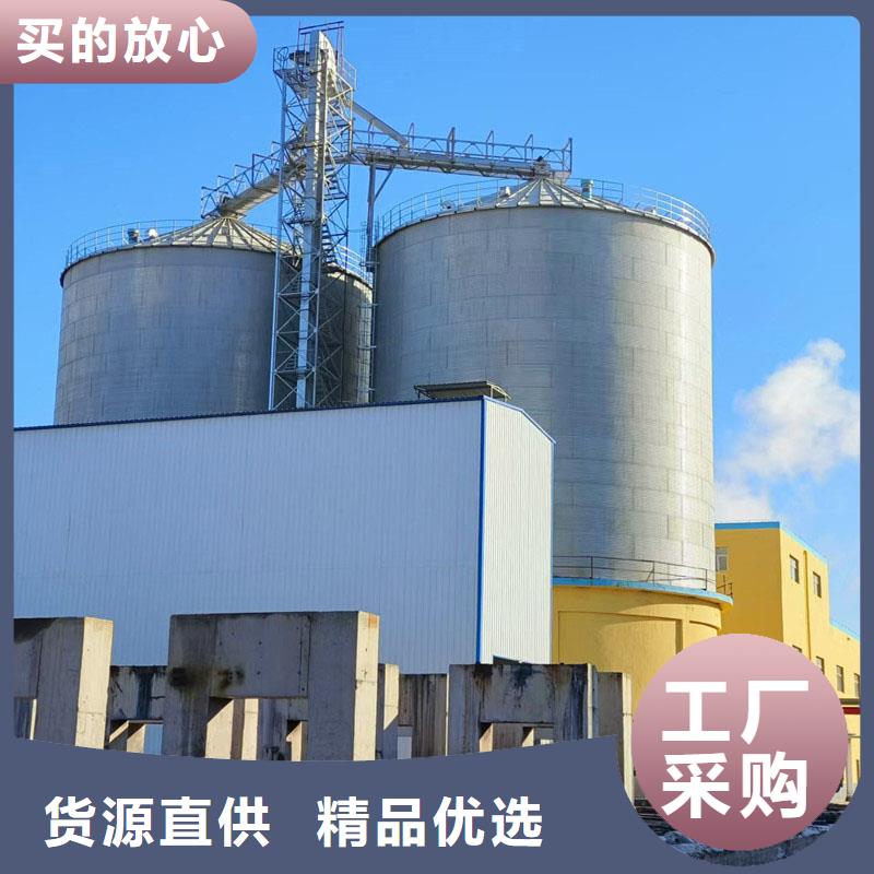 全钢锥底钢板仓经销商