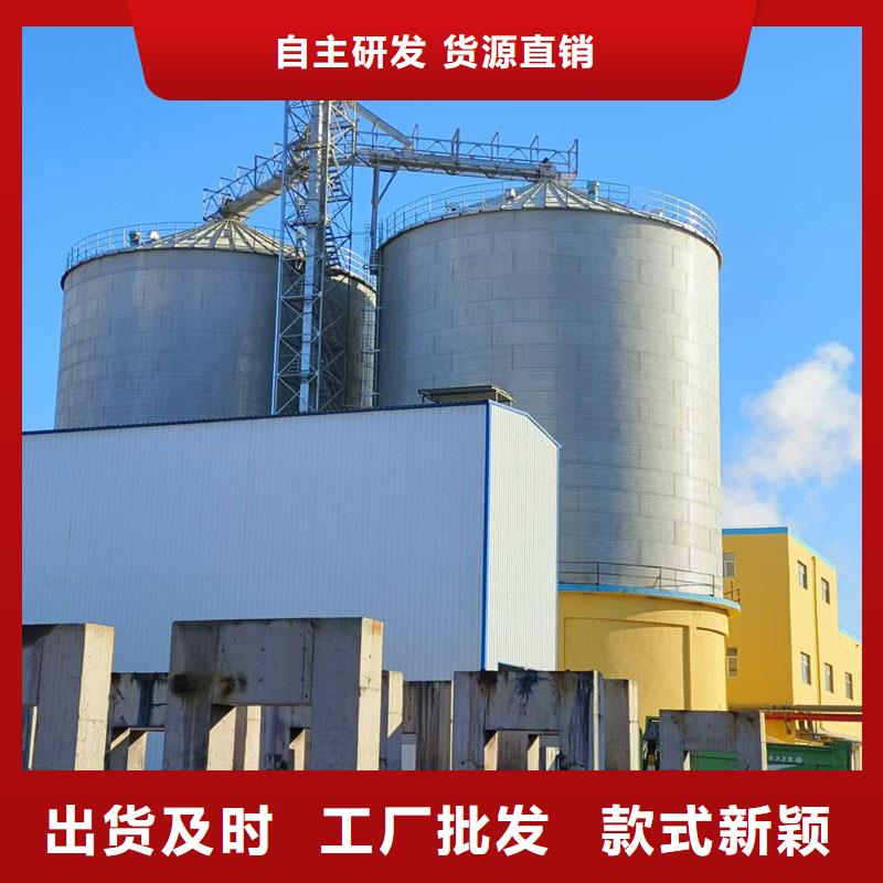 供应玉米豆类装配式粮仓