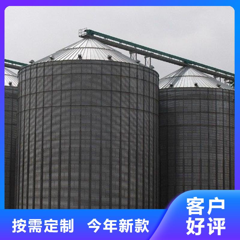 性价比高的锥底装配式粮仓厂家