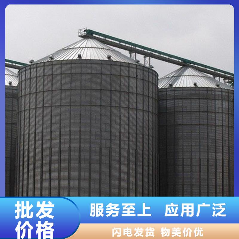 粮仓钢板仓厂家热线