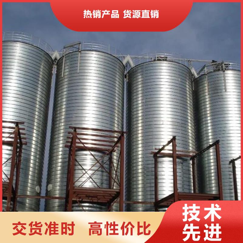 采购玉米装配式粮仓钢板仓必看-质量有保障