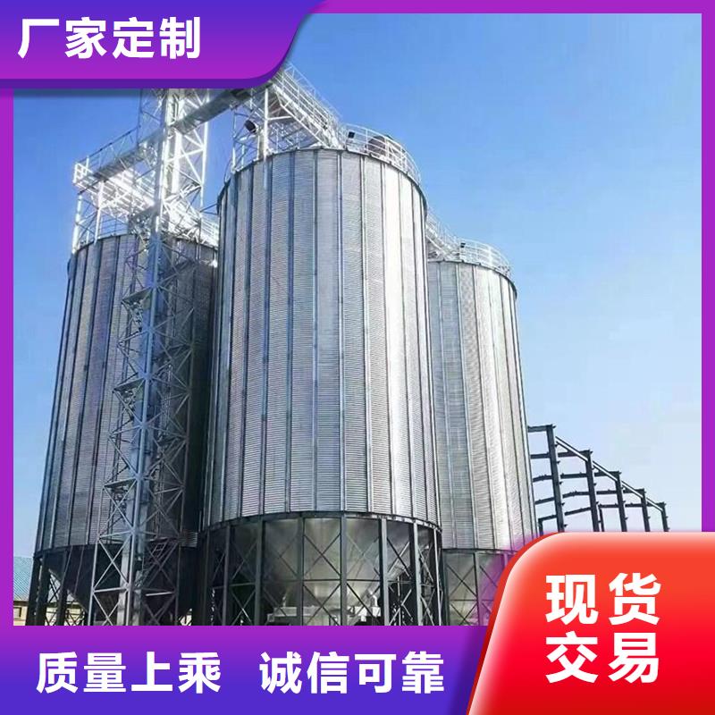 质量优的储量筒仓供货商
