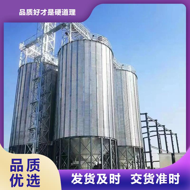 专业销售粮食立式筒仓-大型厂家