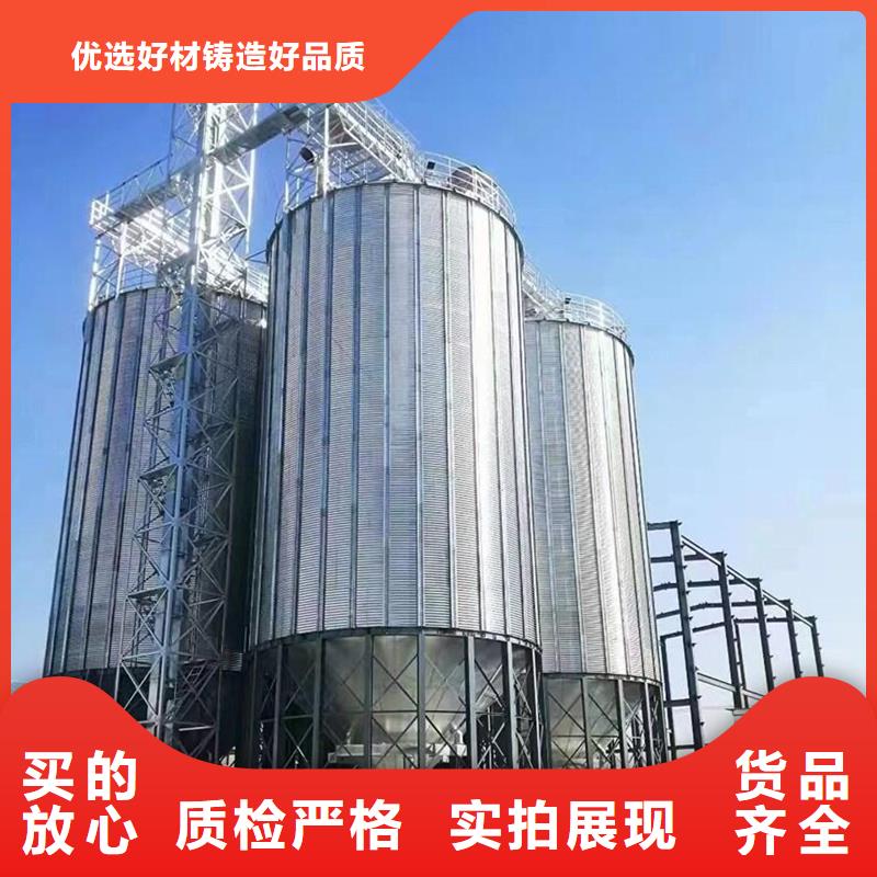 农作物风干仓品质有保证