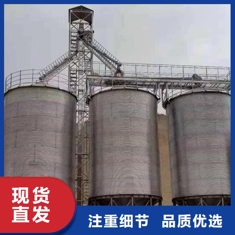 1000吨玉米镀锌粮食钢板仓货源直供