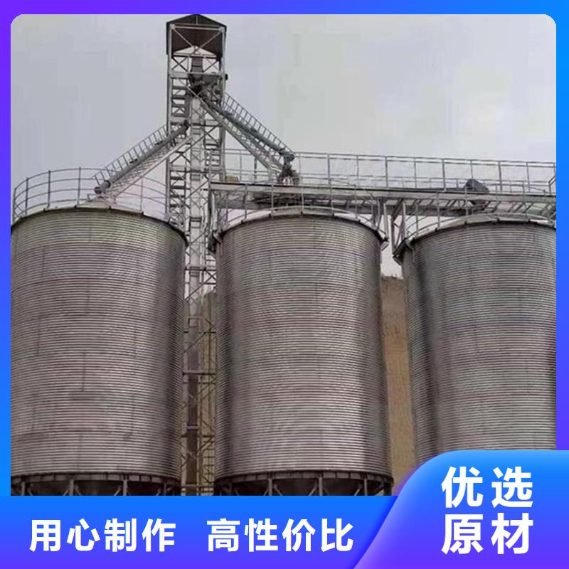 镀锌板钢板仓全国走货