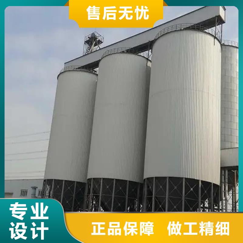 批发大型立式粮食储存仓的公司