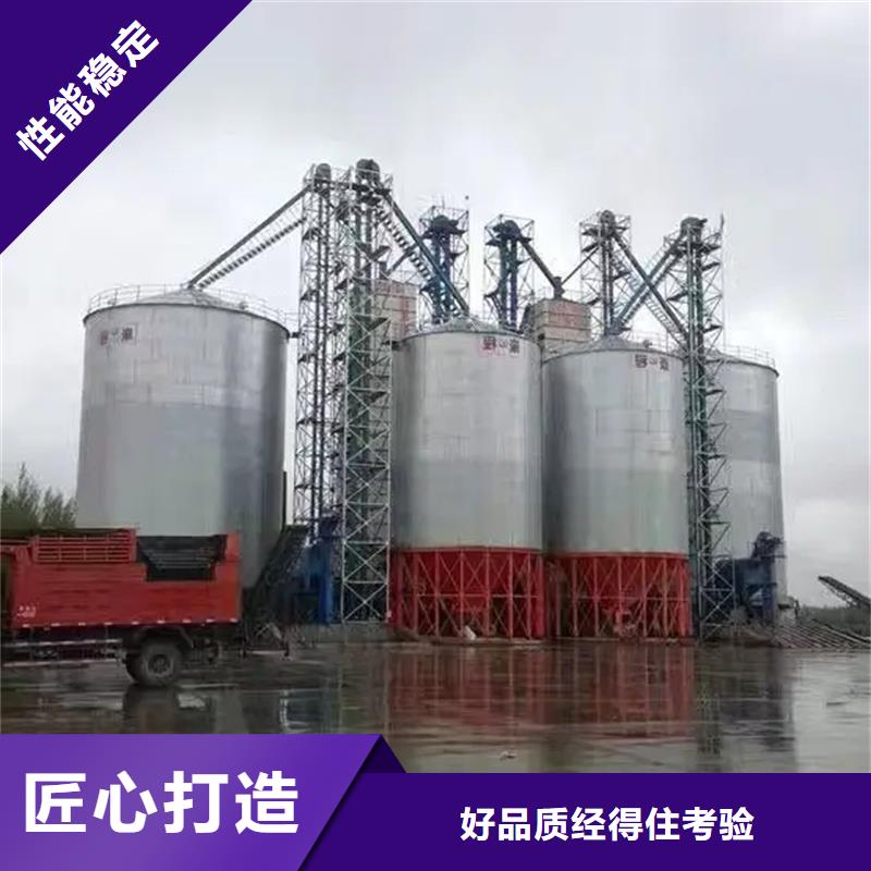 玉米储存罐-玉米储存罐厂家现货