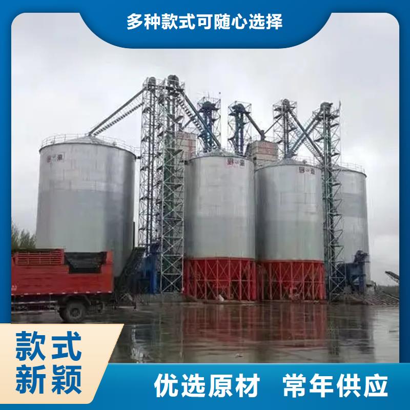 装配式粮仓免费设计