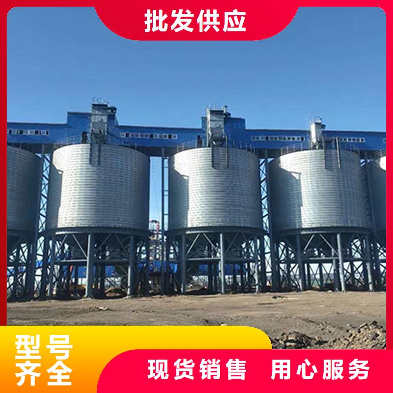 大型粮囤生产厂家_厂家直销