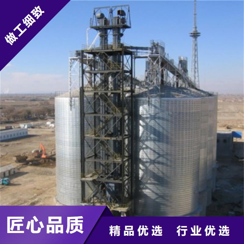 供应批发小麦立筒仓-保量