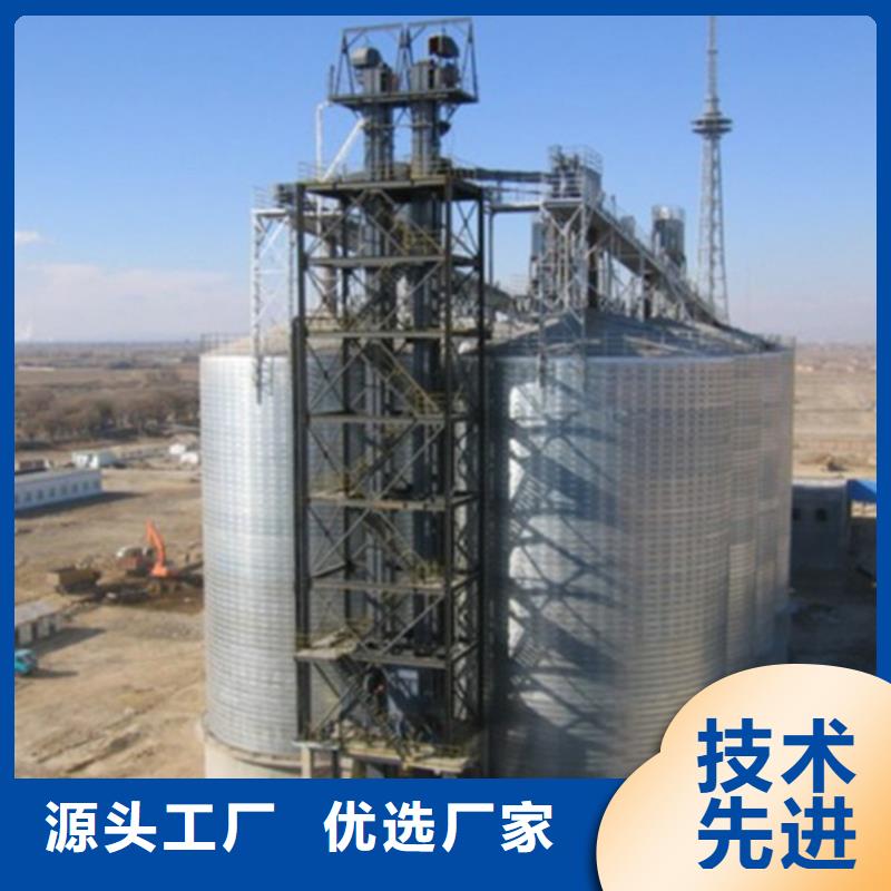 装配式粮仓锥底镀锌钢板仓、装配式粮仓锥底镀锌钢板仓厂家直销-质量保证