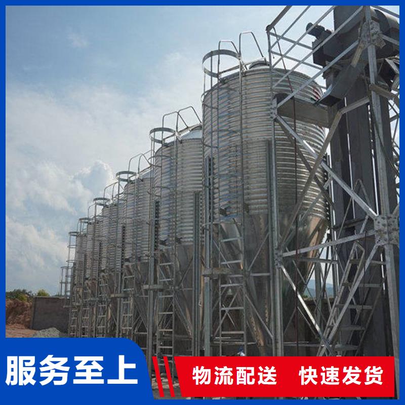 装配式粮食钢板仓自有工厂