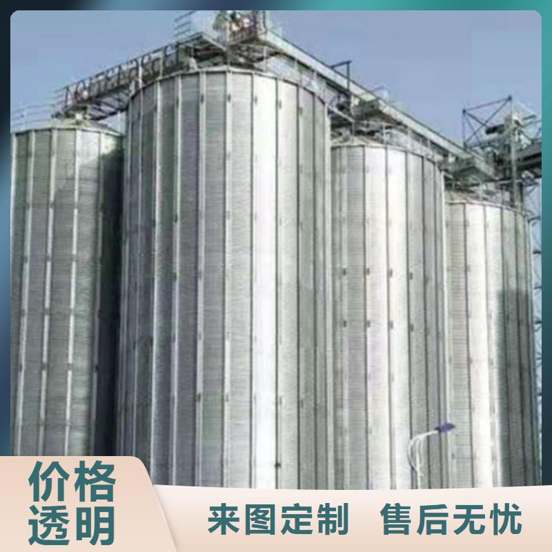 生产销售200吨玉米仓储筒仓厂家