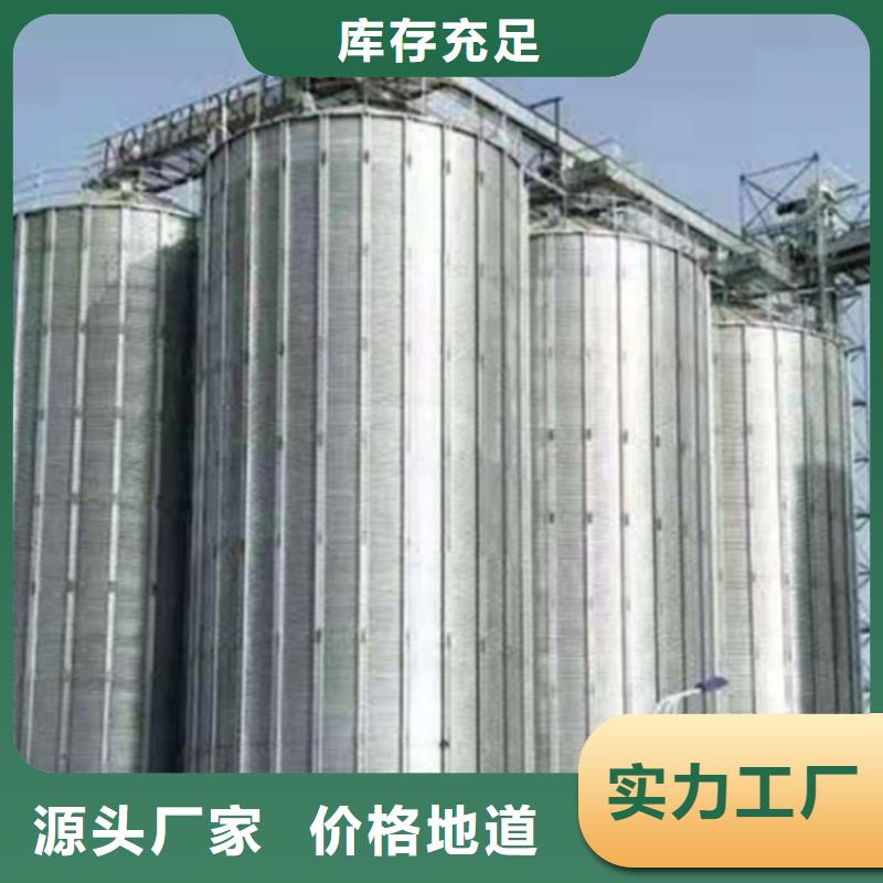 粮食仓储设施欢迎致电