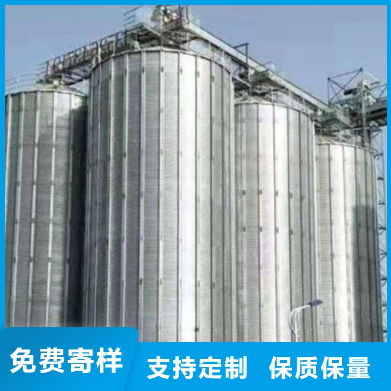 粮食储存罐出厂价