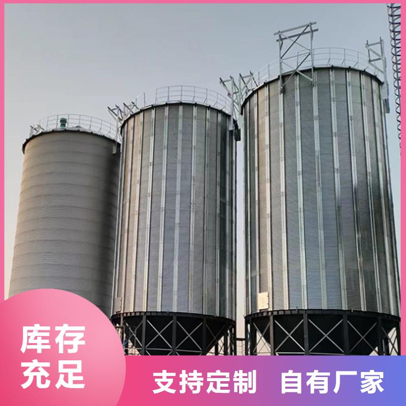 周边粮食仓储设备生产厂家