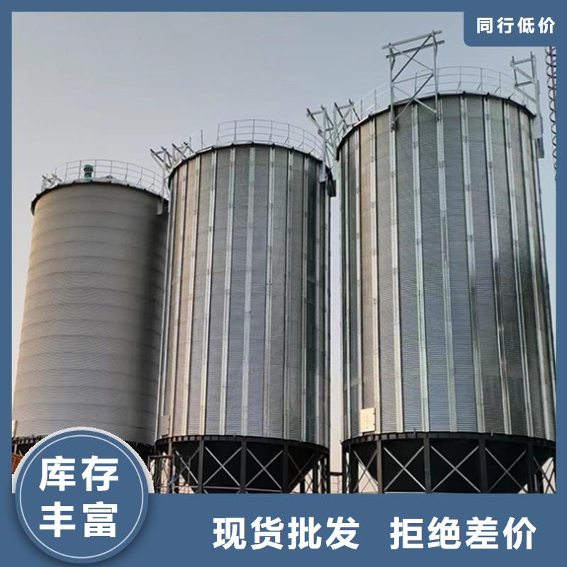 装配式粮食平底仓-可货到付款