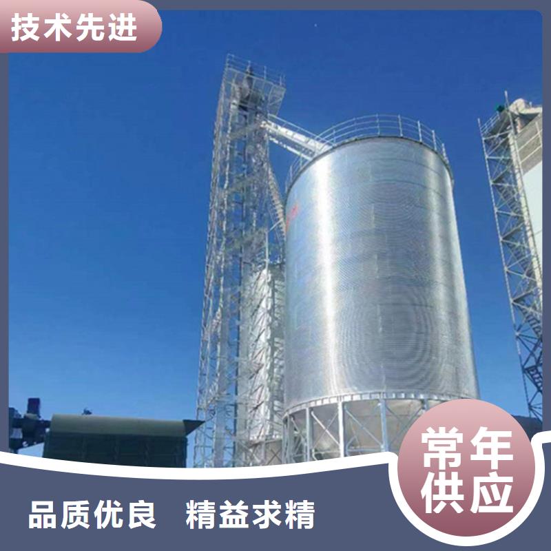专业销售粮食立式筒仓-大型厂家