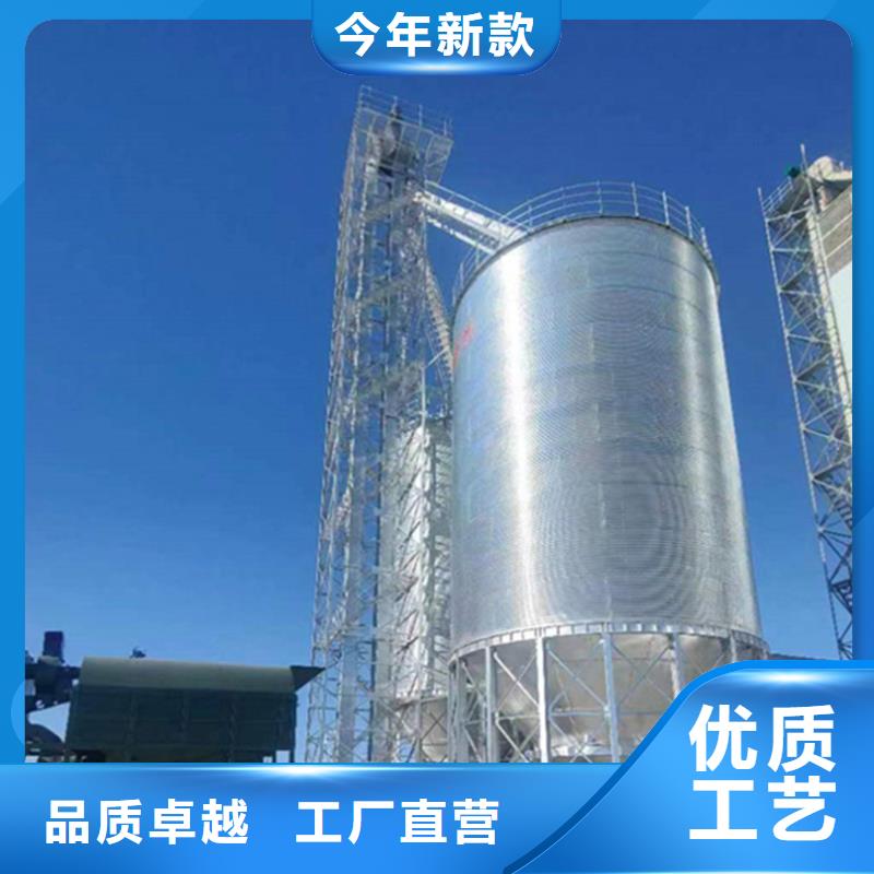 装配式粮仓粮食筒仓参数