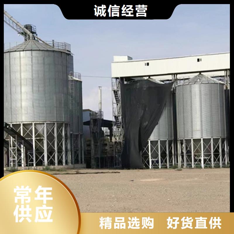 粮食仓储设备品牌:裕盛钢板仓有限公司