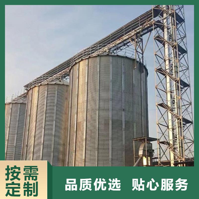 稻谷装配式粮仓实体厂家