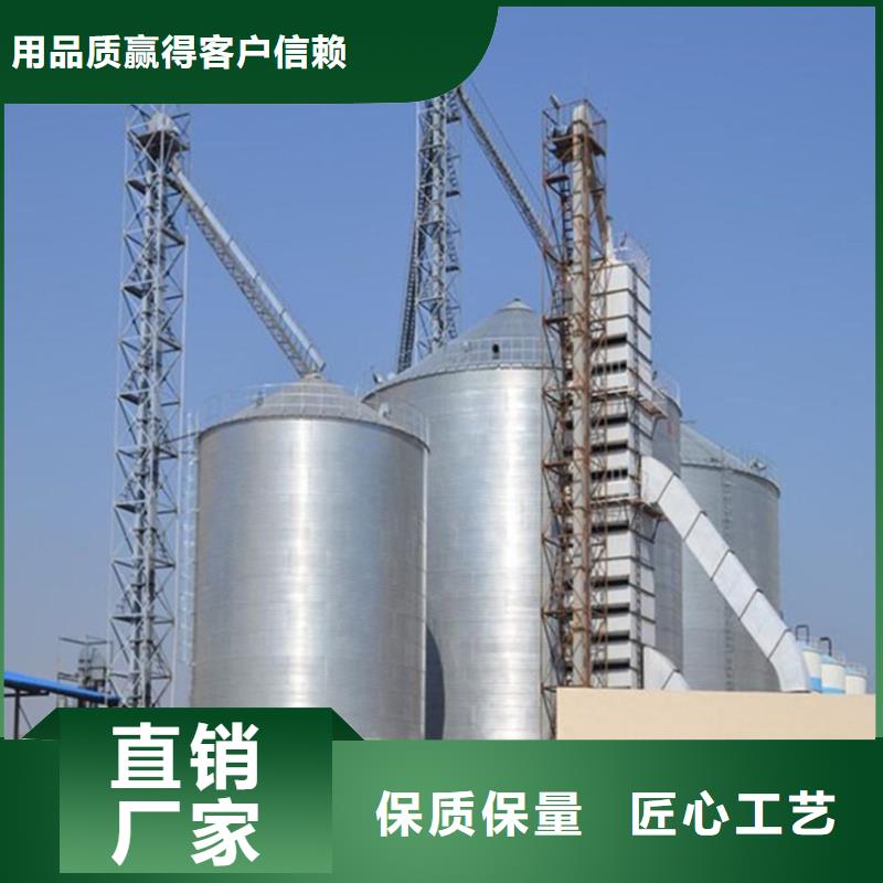 重信誉大型粮食存储设备厂家价格